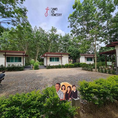 Sameikei Homestay Phrae Eksteriør billede