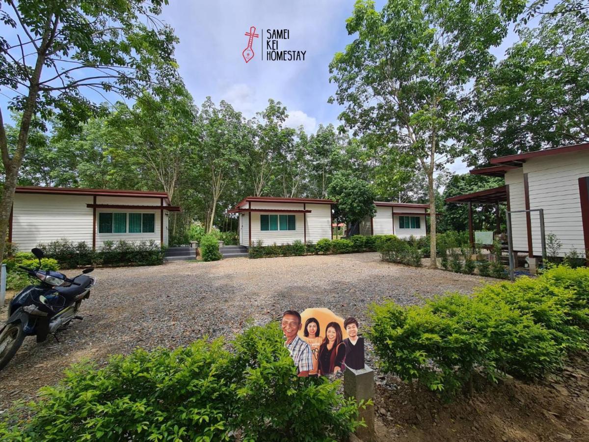 Sameikei Homestay Phrae Eksteriør billede