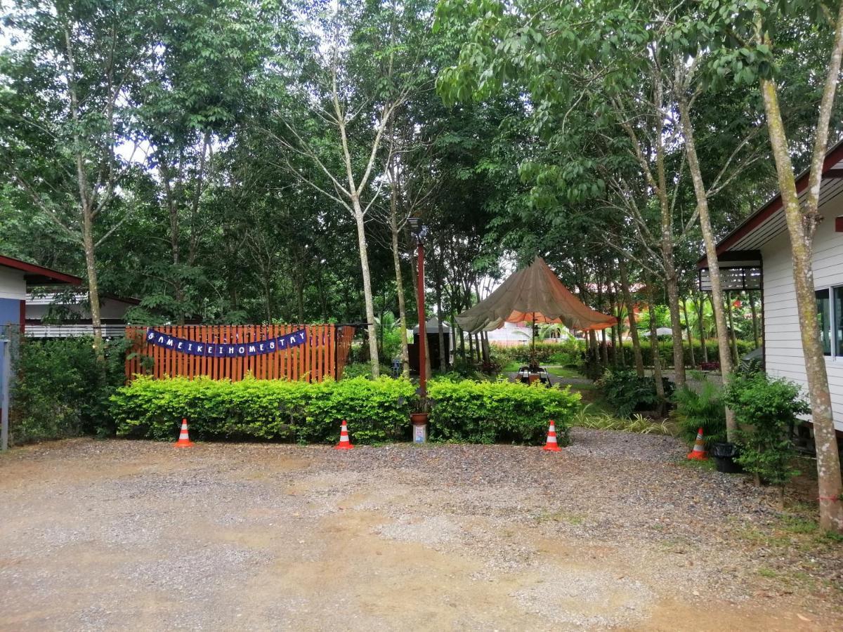 Sameikei Homestay Phrae Eksteriør billede